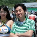 샤방샤방 이미지