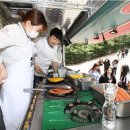 푸드트럭팀 아시아경제