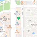 폴리파크 동탄호수공원점 이미지