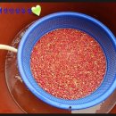 백산농장 이미지