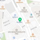 종암본정형외과의원 이미지