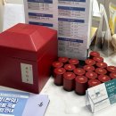 선천제니스한의원 이미지