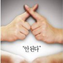 안좌초등학교 병설유치원 네이버블로그
