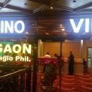 VIP게임장 이미지