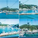 삼척해상케이블카 용화역 이미지