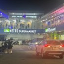 LG슈퍼(마트) 이미지