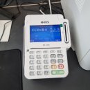 종합상사애플 이미지