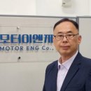 창조전기 주식회사 네이버블로그