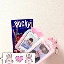 𝑴𝒀 𝑴𝑬𝑫𝑰𝑪𝑰𝑵𝑬🐰🤍#🤟☝️✌️🍫（편지 감상♡） 이미지