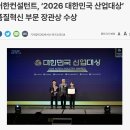 더한컨설턴트