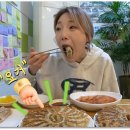 최고남두손만두