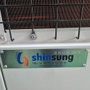 (주)전국이엔지