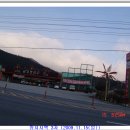 버스정류장 07-619 | 한북명지지맥(3차) 호명산구간(빗고개-조종천(우)) 2009.11.15(일)