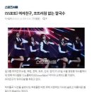 대덕골보쌈칼국수 이미지