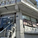 사림로137번길 이미지