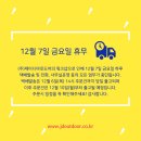 (주)제이디 이미지