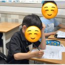 캠브리지수학학원