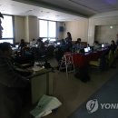 상봉기획사 연합뉴스