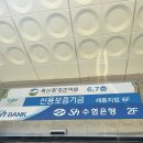 ㈜세종그린텍 네이버블로그