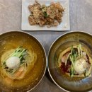 1977국제밀면