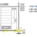 주식회사 아르떼