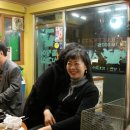 수락산꼼장어