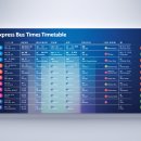 옥과버스터미널 이미지