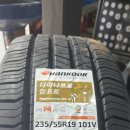 타이어코치 손세차장 이미지