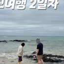 이시돌영농조합법인 이미지