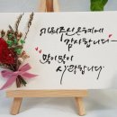 하솜공방