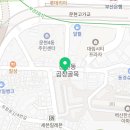 지에스(GS)25부산곱창골목점 이미지