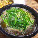 구암서1길 이미지