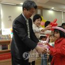 송화초등학교 이미지