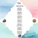 여울목민박 | 곰배령 여행: 춘천 가볼 만한 곳 명가 막국수 방문기 - 필수 맛집 탐방