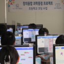 민백초등학교 이미지