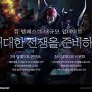 프로스트기획
