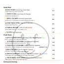 앤 플라워 이미지