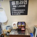 또바기마켓 | [또바기갈비] 반고개역 돼지갈비 맛집 : "평일에도 꽉 차는 두류동 돼지갈비 찐 맛집"
