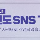 금대1리경로당 이미지