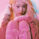 아이브(I've) 네이버블로그