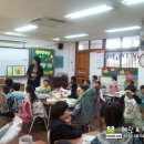 성남은행초등학교 이미지