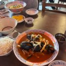 삼호1길 이미지