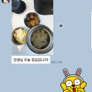 에브리바디필라테스