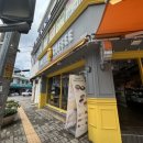 장계카페/장계터미널근처 메가커피 전북장계점