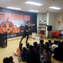 학나래도서관 이미지