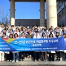 화제보건진료소 이미지