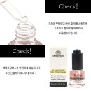 네일팜트리