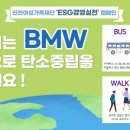 인천여성가족재단5 이미지