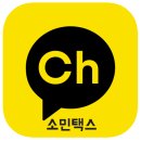 [부동산법인] 부동산법인 투자 다시 떠오르고 있습니다(feat. 광교세무사 소민택스)