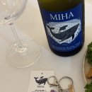 풀잎속의생명 | 뉴질랜드 화이트 와인 추천 | 미하 말보로쇼비뇽블랑 솔직 시음 후기